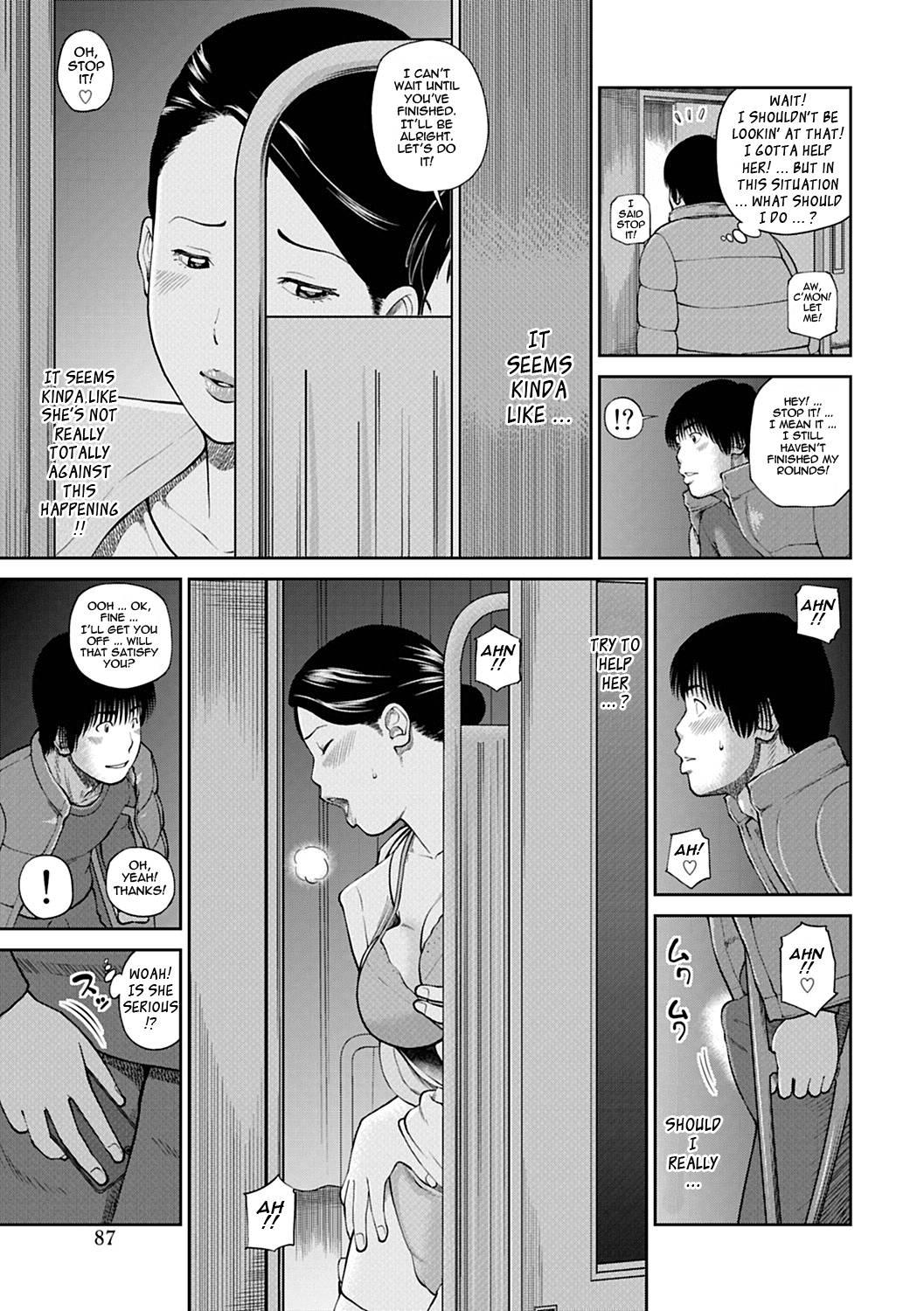 34-year-old Begging Wife Chapter 5000 Page 5